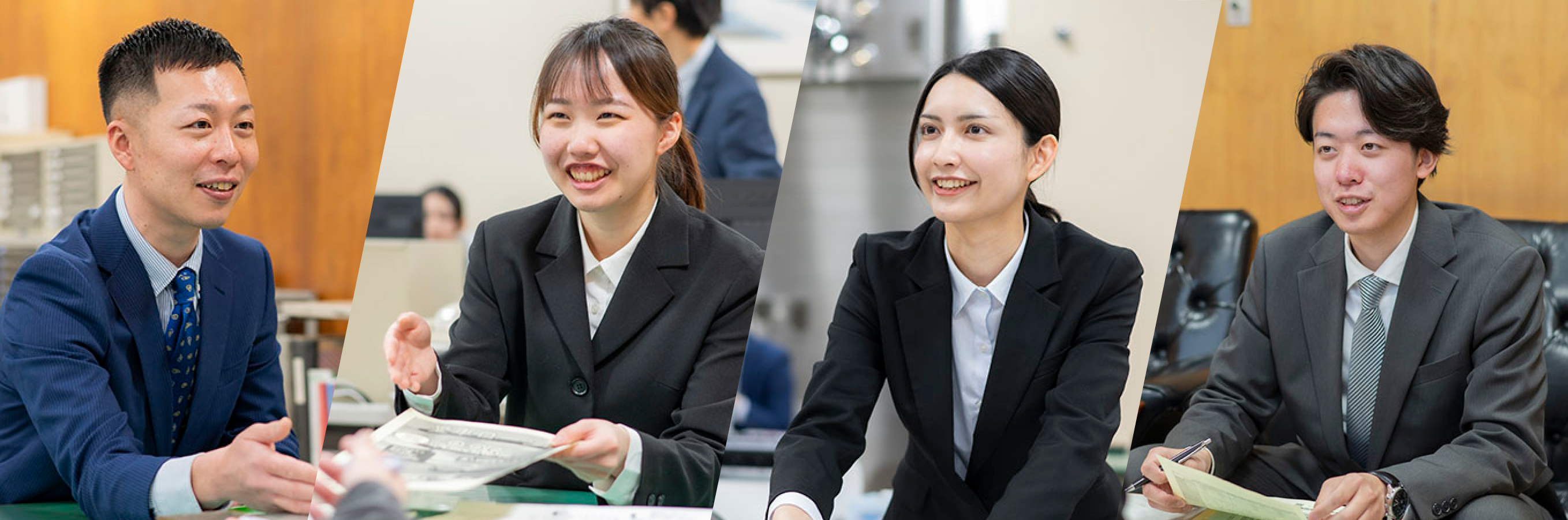 採用情報